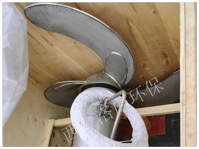 黃陵縣店頭鎮(zhèn)污水處理廠(chǎng)